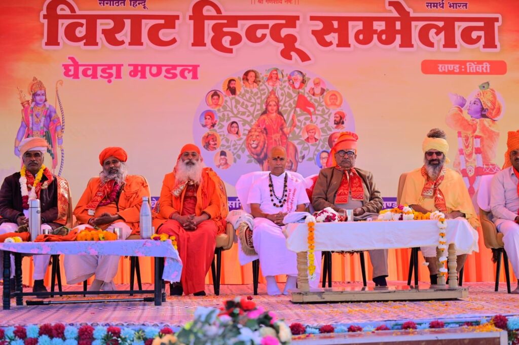 img 20260125 wa00068731034449149483777