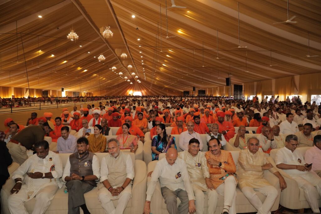 img 20260306 wa00192816947973610984702