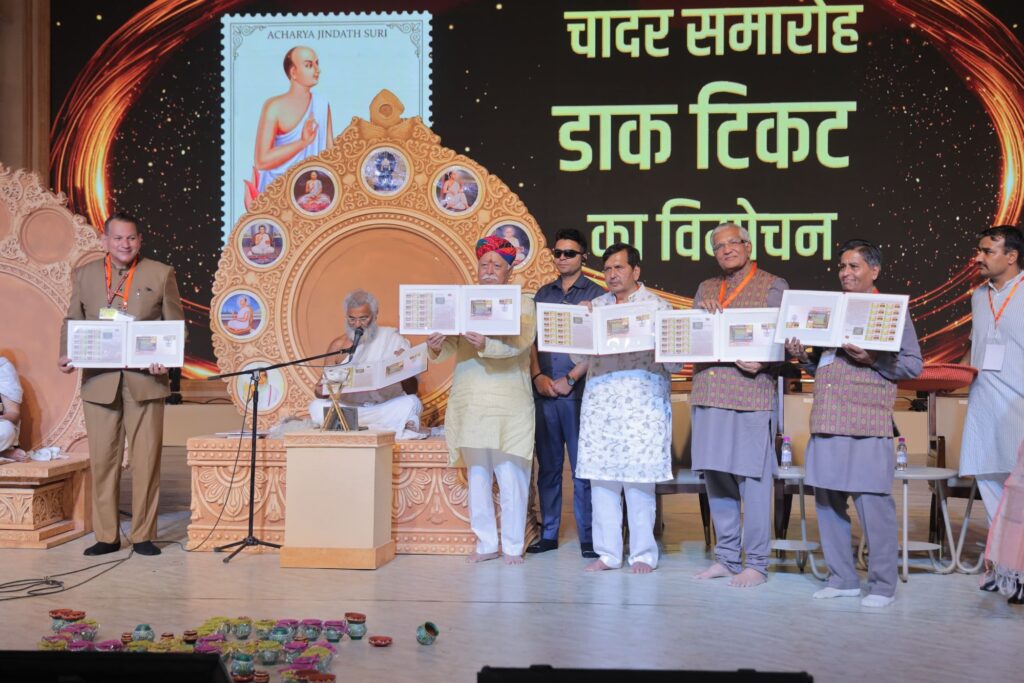 img 20260306 wa00203844781602546891572