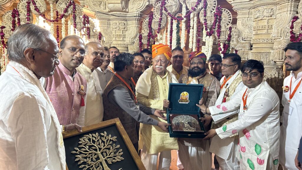 img 20260306 wa00293664566791911889152