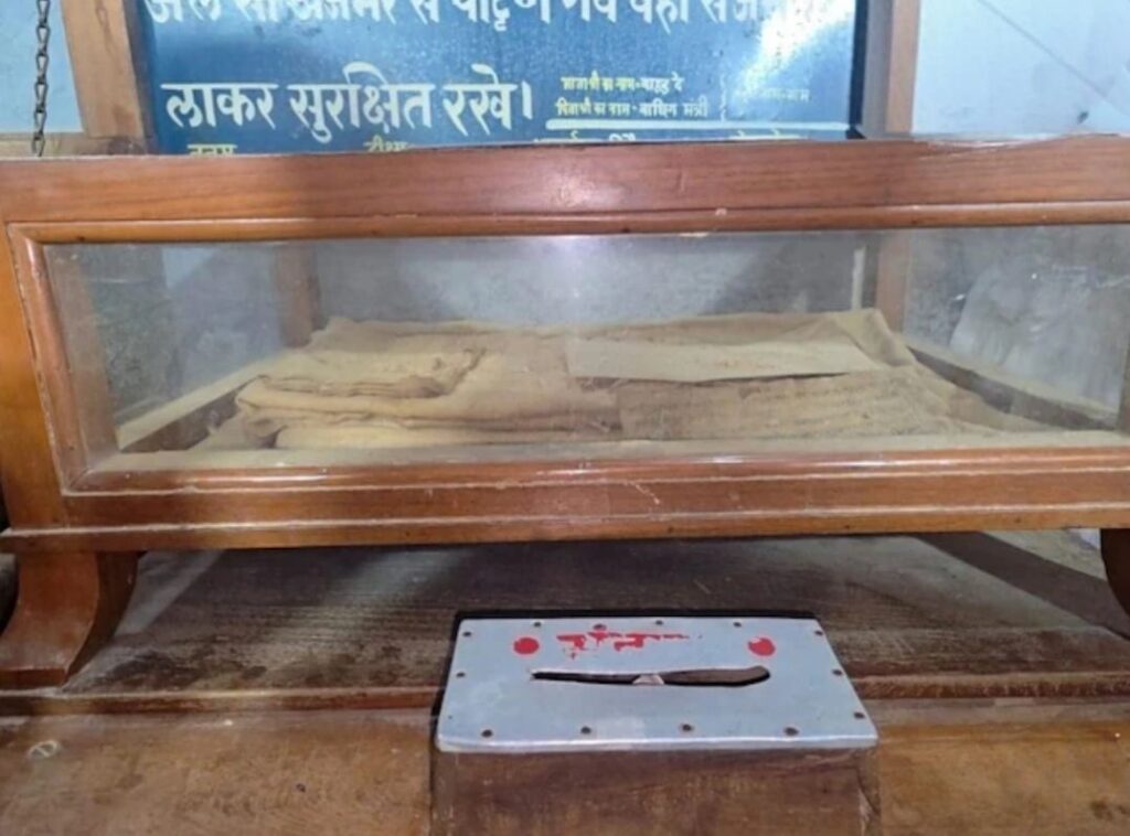 img 20260304 2200371061332822686887008