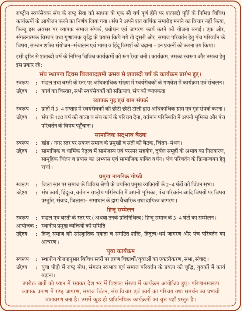 screenshot 2026 03 15 12 34 31 155 com7994271318041509760