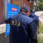 भारत की आतंकवाद-विरोधी जीत: जैश‑ए‑मोहम्मद के आतंकी की संपत्तियों पर राष्ट्रीय जांच एजेंसी (NIA) का ऐतिहासिक कार्रवाई – 2017 लेथपोरा CRPF अटैक मामले में