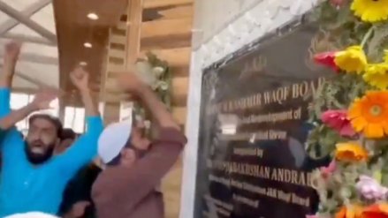 हज़रतबल का दोहरा चेहरा: कभी अशोक स्तंभ पर पत्थर, अब आतंकियों को पनाह — श्रीनगर में 4 OGW गिरफ्तार, महिला मास्टरमाइंड शाज़िया मोहम्मद सहित पूरा मॉड्यूल बेनकाब