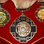 “People’s Padma” का आह्वान: पद्म पुरस्कार 2027 के लिए नामांकन शुरू — 31 जुलाई 2026 आख़िरी तारीख़ — आपके आसपास का “गुमनाम नायक” अब राष्ट्र-सम्मान का हकदार बन सकता है — पूरी प्रक्रिया, पात्रता, और कैसे करें नामांकन