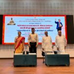 वर्तमान परिप्रेक्ष्य में डॉ. अंबेडकर जी के विचारों की प्रासंगिकता” विषय पर संगोष्ठी आयोजित