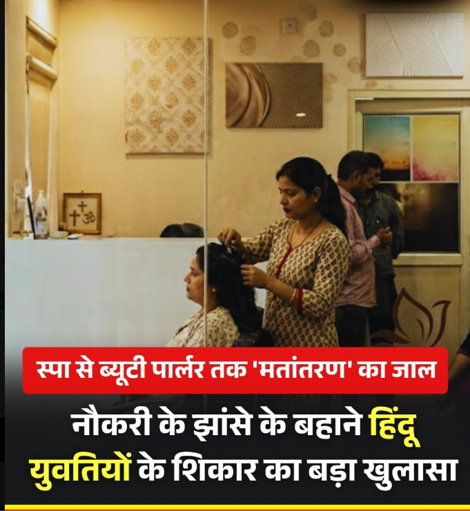 Screenshot 2026 04 21 125948