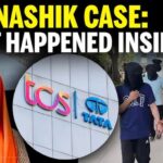 टीसीएस ग्रूमिंग जाल केस: जबरन धर्मांतरण से सेक्स ट्रैफिकिंग तक का खुलासा