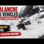 ज़ोजिला पास के पास “शैतान नाला” पर भीषण हिमस्खलन — सात गुड्स वाहन फँसे, दो टैंकर सड़क से नीचे लुढ़के, एक चालक वाहन में फँसा होने की आशंका — श्रीनगर-लेह हाईवे पर बचाव अभियान युद्धस्तर पर, अभी तक कोई जनहानि नहीं
