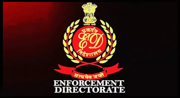 प्रवर्तन निदेशालय ने I-PAC से जुड़े ठिकानों पर छापे मारे, पश्चिम बंगाल कोयला तस्करी मामले में जांच तेज