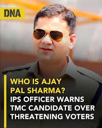बंगाल चुनाव में बड़ा विवाद: TMC प्रवक्ता ने UP के IPS अजय पाल शर्मा को दी खुली धमकी, कहा – “4 मई के बाद BJP नेता भी नहीं बचा पाएंगे, यूपी से बंगाल लाएंगे”