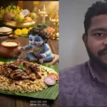 केरल विषु विवाद: भगवान कृष्ण के साथ नॉन-वेज डिश का अपमान, मोहम्मद शेमीर पर गुस्सा भड़का!
