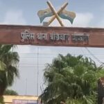 राजस्थान के सीमावर्ती जिले से पकड़ी संदिग्ध बांग्लादेशी महिला: जांच में आधार कार्ड फर्जी निकला; सुरक्षा एजेंसियां जांच में जुटी