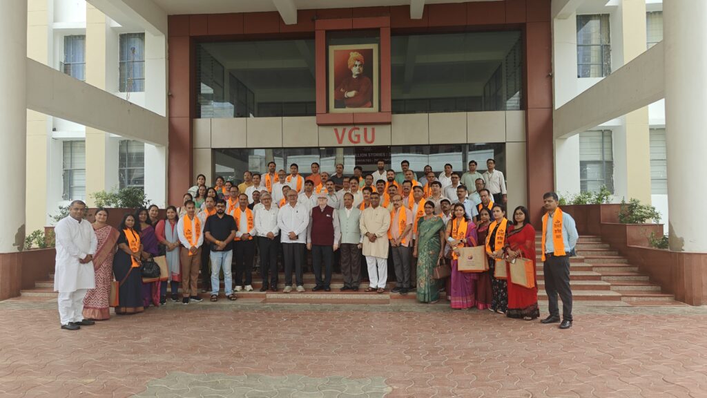 उच्च शिक्षा के भारतीय आदर्श स्वरूप एवं गुणवत्तापूर्ण शिक्षा की दिशा में कार्यकर्ता प्रशिक्षण वर्ग का आयोजन