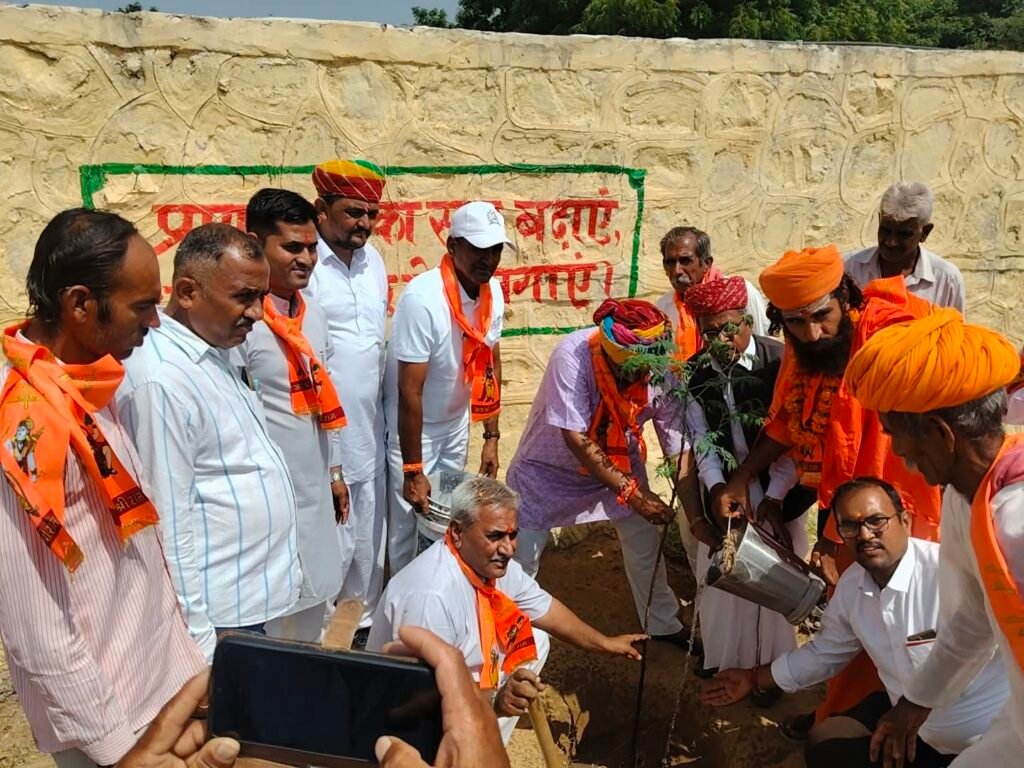 लोकमंथन यात्रा के आगमन पर हुआ मंगलम उत्सव का भव्य आयोजन 1 WhatsApp Image 2026 09 04 at 8.19.46 PM
