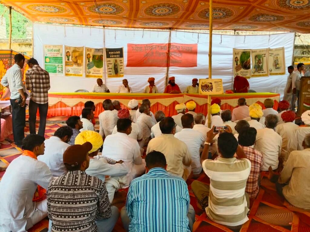 लोकमंथन यात्रा के आगमन पर हुआ मंगलम उत्सव का भव्य आयोजन